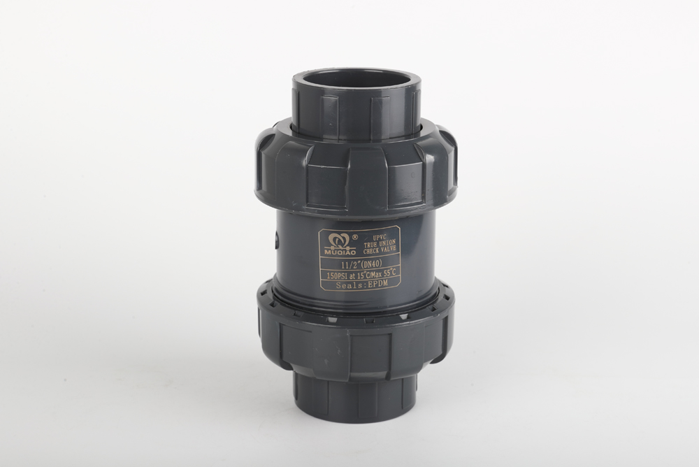 永州双由令止回阀